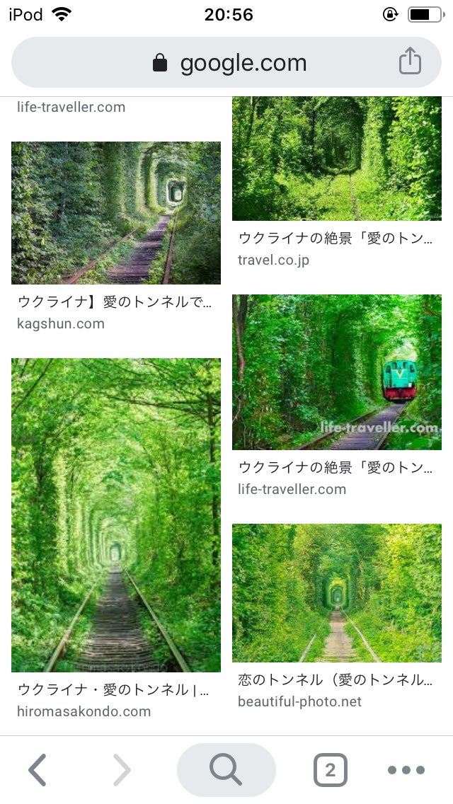 溶鉱炉 Yokoro456 Twitter