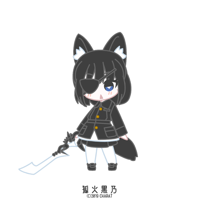 Twoucan 狐火黒乃 の注目ツイート イラスト マンガ コスプレ モデル Twoucan 狐火黒乃 の注目ツイート イラスト マンガ コスプレ モデル