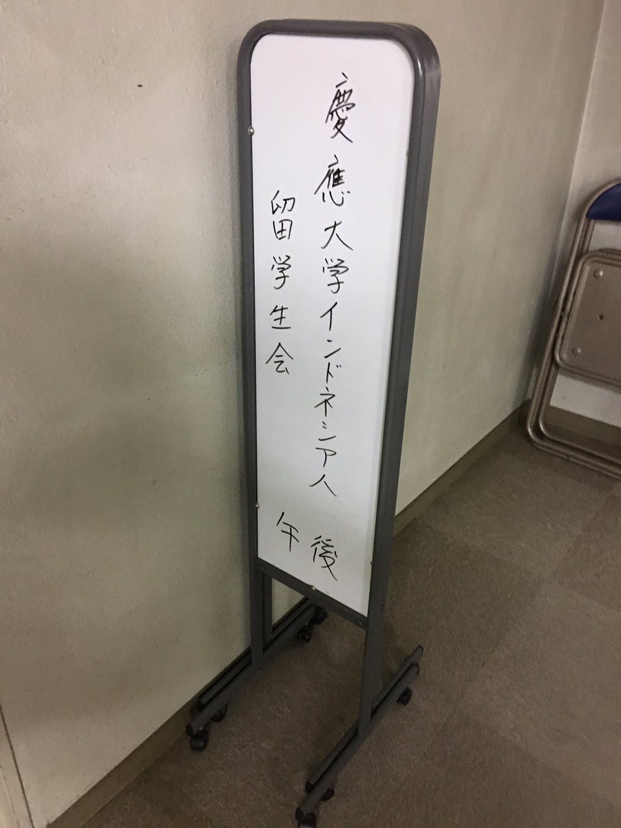 Nama Nama Ruangan Dalam Bahasa Jepang Berbagai Ruang Nama Nama Ruangan Dalam Bahasa Jepang Berbagai Ruang