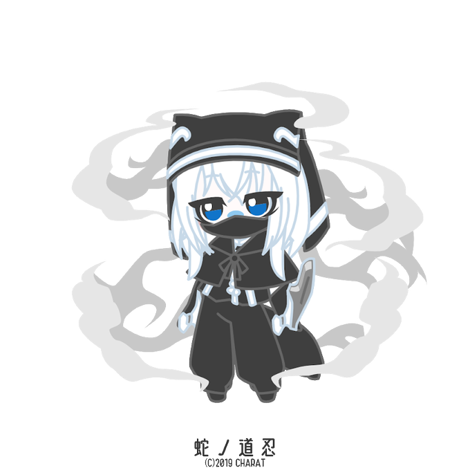 蛇ノ道忍のtwitterイラスト検索結果 古い順 蛇ノ道忍のtwitterイラスト検索結果 古い順