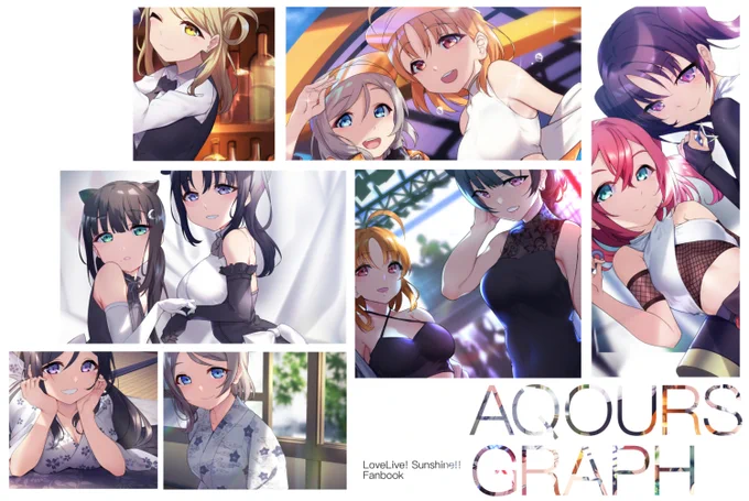 【C97冬コミ 宣伝】3日目西う-31b 「Aqoursgraph」A4 20Pフルカラーイラスト集になります。チャイナ、競泳、忍者なんでもあり、作者の性癖発表会になります?。2019年の締めくくりに是非是非。お待ちしております〜?✨
https://t.co/EpfPdNRG3G 