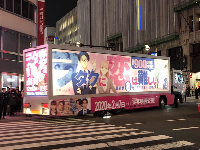 Twitterのコスプレ画像21