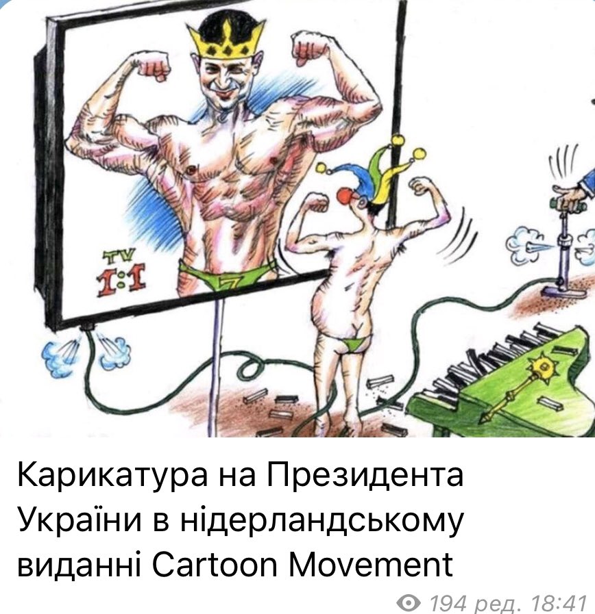 "Ісконно руські" землі, сторінки історії, "залізобетонна" недоторканність. Свіжі ФОТОжаби від "Цензор.НЕТ" - Цензор.НЕТ 6753