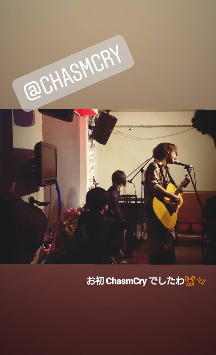 nico__sato's tweet photo. かめちゃんぐさん企画
Christmasライブ楽しかった😊
@虎ノ門カメリーノ

お写真はトリのChasmCry♪
#虎ノ門 #カメリーノ 
#ライブ
#かめちゃんぐ
#ChasmCry https://t.co/nUPX77tmqB