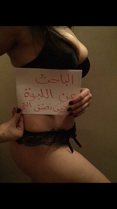 النداء الاخير  🔥

زوجين يعشقون التحرر  يبحثون عن سنجل راقي ومثقف وكتوم للمتعه فقط بدون مقابل 

للتواصل معهم 👇

١-ريتويت للتغريده 
٢-اكتب عمرك 
٣-انتظر رساله منهم بالخاص 

ليس لي علاقه بالاتفاق معهم 

العرض لمده اسبوعين فقط هم  في مصر حاليا ❤️

رجاء الجاد فقط يعمل ريتويت 🤚