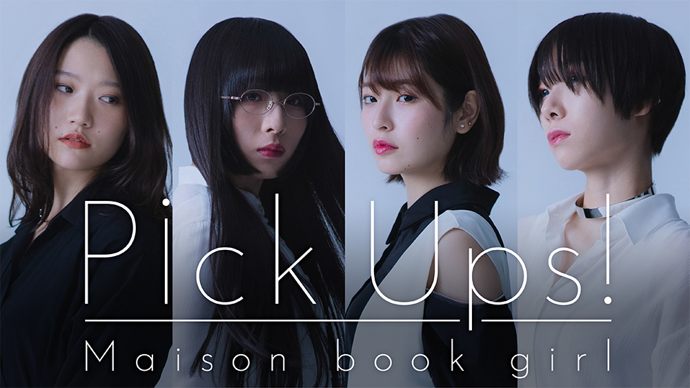 maisonbookgirlp's tweet photo. Maison book girl(#ブクガ)の魅力に迫るドキュメンタリー番組『Pick Ups! -Maison book girl-』がAmazon Prime Videoで配信中! https://t.co/190VbtGtBT

#サクライケンタ #mbgpups

ワンマンLIVE「Solitude HOTEL ∞F」1/5開催
会場 LINE CUBE SHIBUYA(渋谷公会堂)
チケットhttps://t.co/jhIjaqRgcz https://t.co/5YUKVns6hg