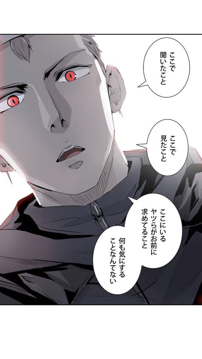 ウレックマジノ Hashtag Pa Twitter ウレックマジノ Hashtag Pa Twitter