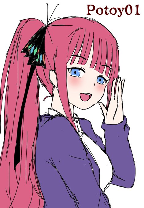 Potoy01さんがTwitterに投稿した中野二乃(五等分の花嫁)のイラスト。