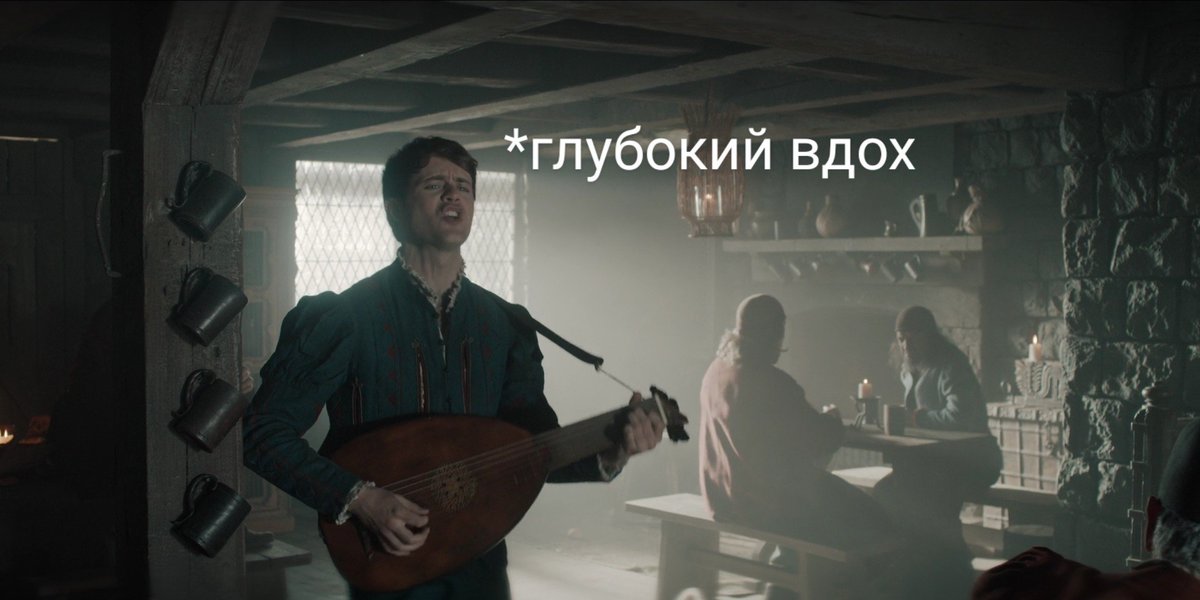 deviousbaelish's tweet photo. когда Ведьмак закончился слишком неожиданно и тебе было мало: https://t.co/uBSFhntZuE