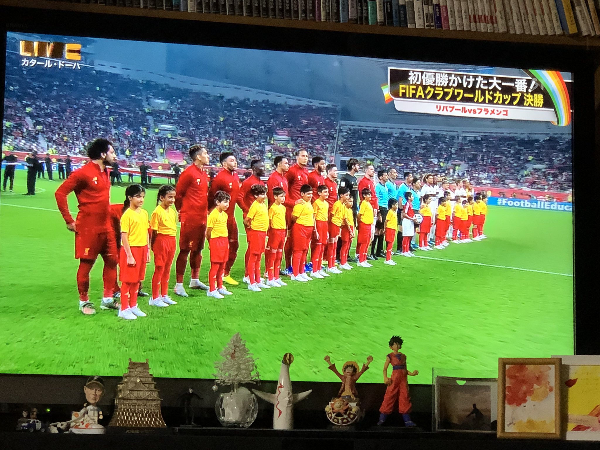 Fifaクラブワールドカップ決勝 Twitter Search Twitter