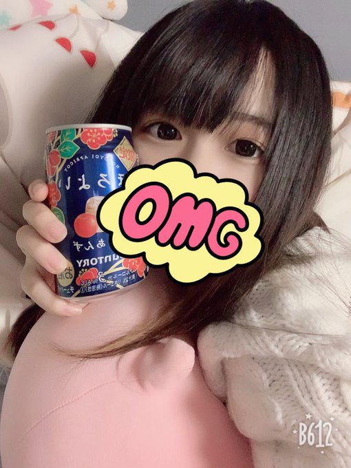 Popular Tweets Of さーもんちゅ 1 Whotwi Graphical Twitter Analysis