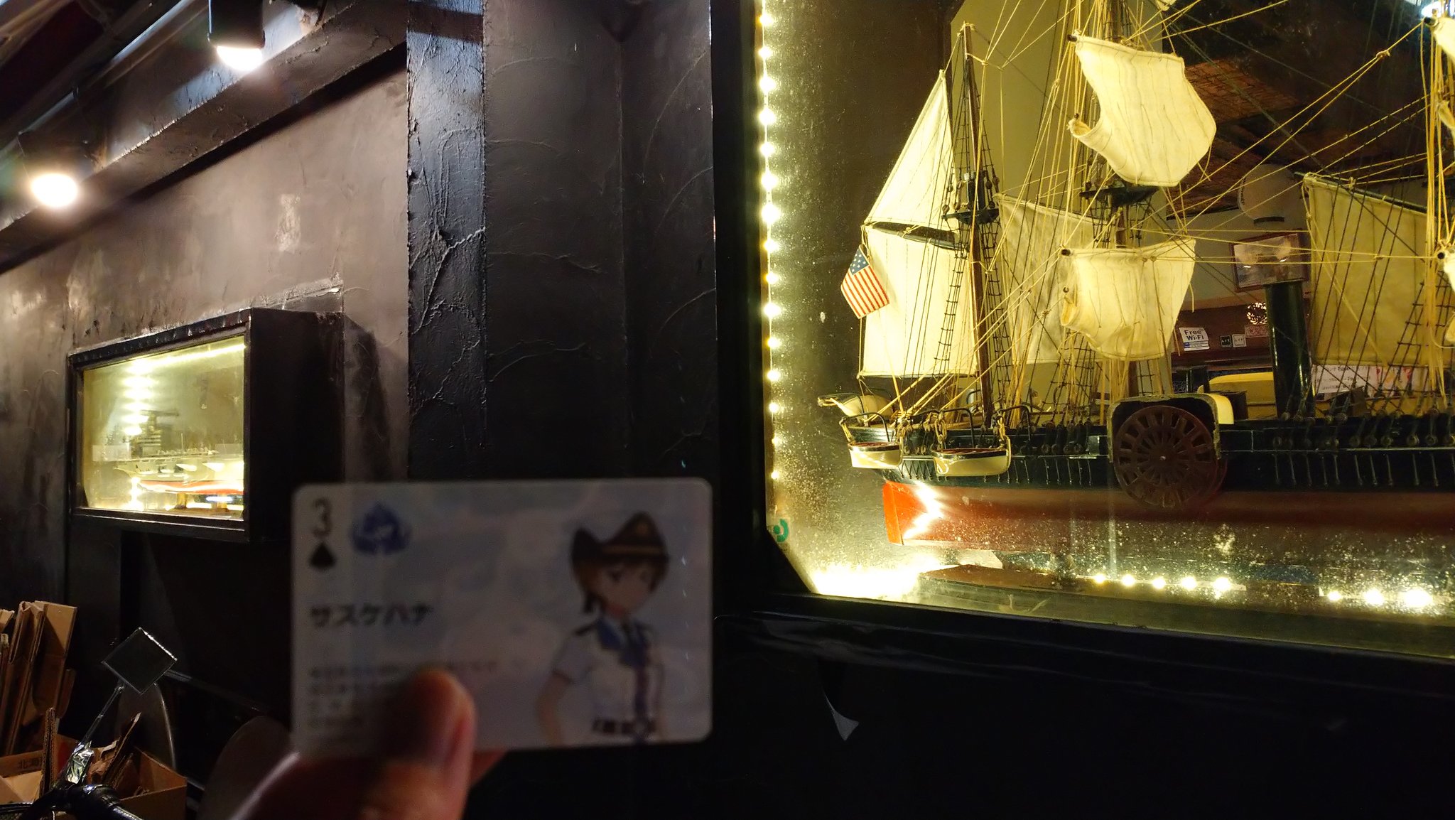 室蘭ちとせ サスケハナさん28日で閉店するそうです カードはまだ貰えるので貰いに行ってください せっかく美味しいお店だったのに 残念ですねぇ