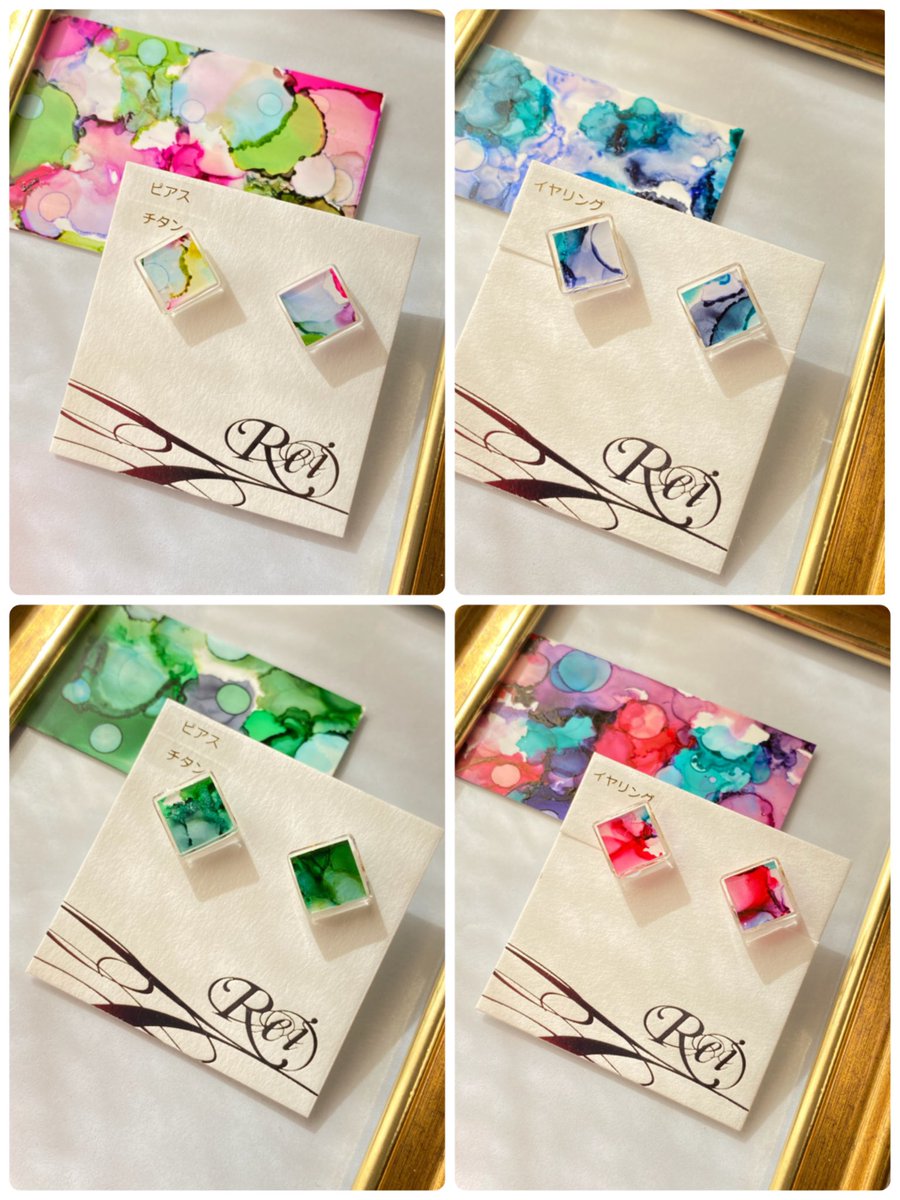 0_rei_1's tweet image. いよいよ明日はマクハリハンドメイドフェスタ出展です！
少し寒そうではあるけど、お天気は開催時間中はギリギリ持ち堪えてくれそう。
ご来場の際はあったかくしてきて下さいね。
年内最後の対面販売、たくさんの方に楽しんでいただけますように(*^^*)

#ハンドメイド
#マクハリハンドメイドフェスタ