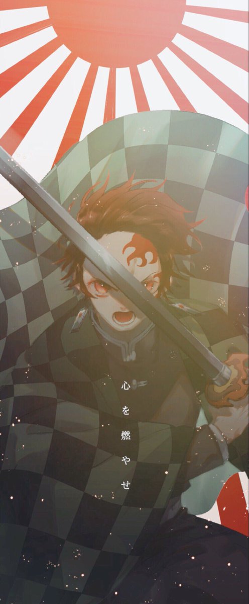 #鬼滅の刃絵描きさんと繋がりたい
#鬼滅の刃好きさんと繋がりたい
折角なのでやろうかなーと…。煉獄さん推しですが箱推しでもあります。??メインに?受けならなんでも?♀️です!RT中心に気になった方無言フォローでお迎え行かせて頂きます