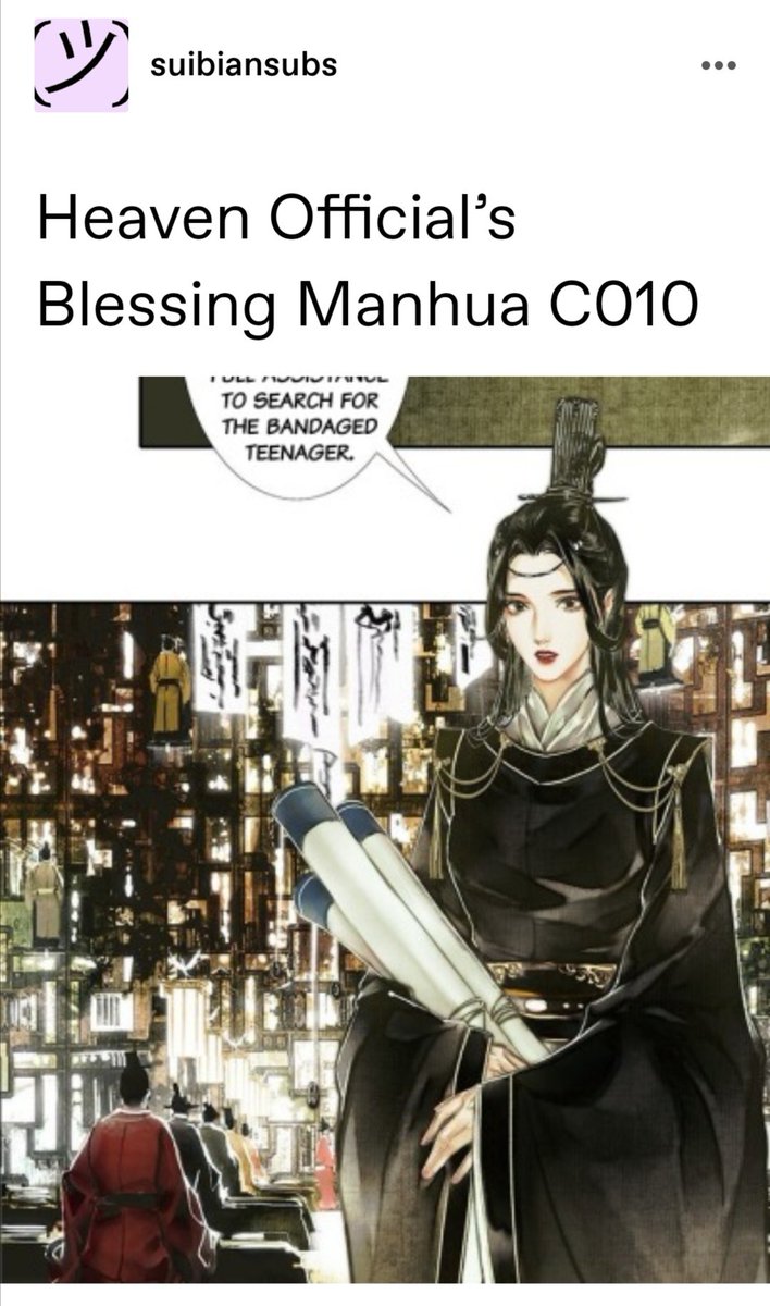 Tgcf Manhua Tl