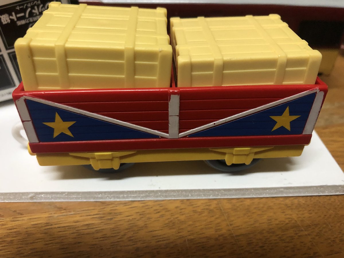 久々に同じ揺れる荷物の貨車が手に入りましたので後日通常カラーにしたいと思います