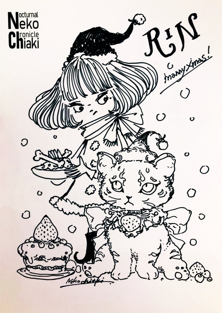 chiaki kohara チアキコハラ『私が幸せにしてあげる。』 - www