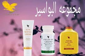 aliyu4lyf1's tweet photo. علاج فعال للبواسير 
يقضي علي البواسير من الداخل والخارج
يخلص جسمك من السموم😍
🍃
ينظم الهرمونااات
🍃
يقتل الالتهابات نهائيا

منتج طبيعي مكونات من الأعشاب امن
👩‍🔬
للتواصل والطلب ع الخاص او واتسب فى اول تعليق

#اًًُُخًُتًٌبًَاًُرًٌٌاًُتًُ_ًمًٌنًتًٌَصًُفًُ_اًَُُلََُُعًًُاََُُمًًًً https://t.co/kVhM8lI7h2