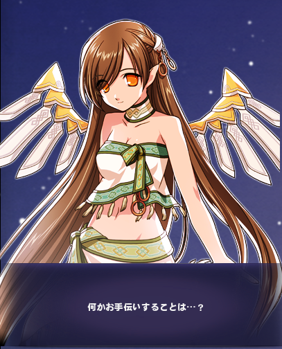 精霊武器のtwitterイラスト検索結果 精霊武器のtwitterイラスト検索結果