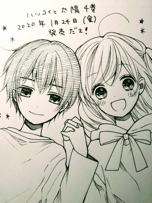 Kinohonoさんのイラストまとめ Kinohonoさんのイラストまとめ