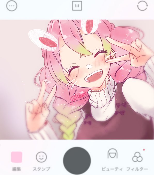 栞鳳‎/skeb募集中さんがTwitterに投稿した甘露寺蜜璃(鬼滅の刃)のイラスト。