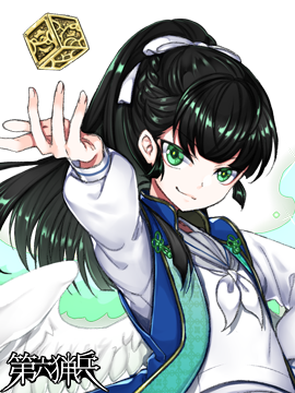 猟兵のtwitterイラスト検索結果 古い順