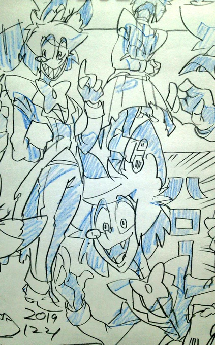 アラスターさん落書き 