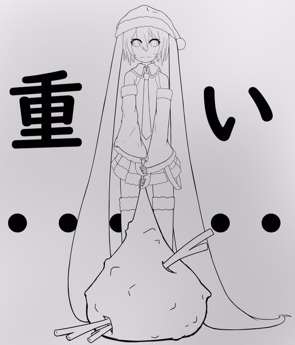 ・・・・・ 