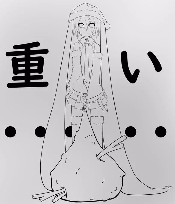 ・・・・・ 