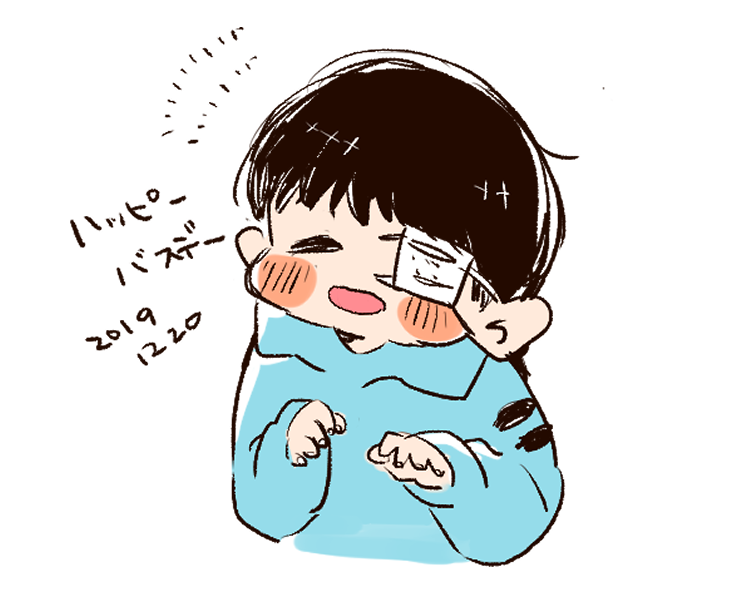 おめでとうでしたね(誕生日絵書き終わらない落書き) 