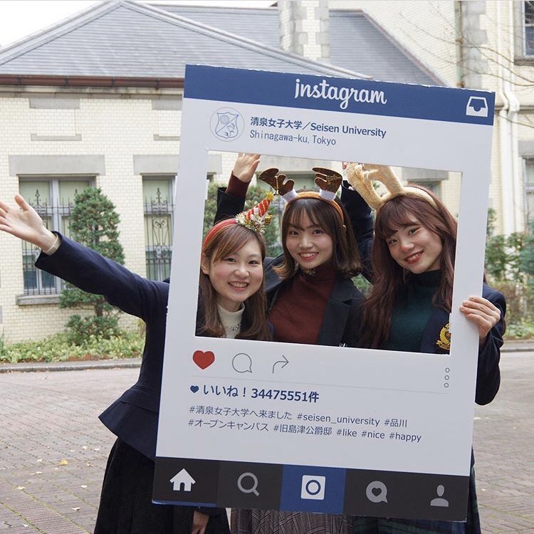 清泉女子大学 Hashtag Pa Twitter 清泉女子大学 Hashtag Pa Twitter