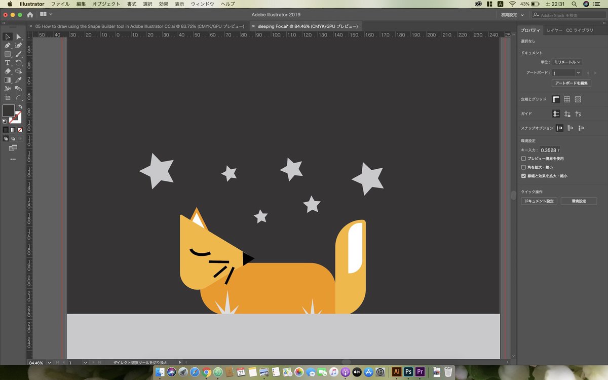 yuko_torausagi's tweet photo. Illustrator U demy
sleeping fox🦊💤完成👏
ツールの使い方に少し慣れました!
♡図形□☆△のツール
♡アピアランス
♡直線&円弧ツール
#プログラミング初心者 #ウェブエンジニア #イラストレーター #Illustrator #adobe #Udemy #danielwalterscott https://t.co/CBhEJKMlgC