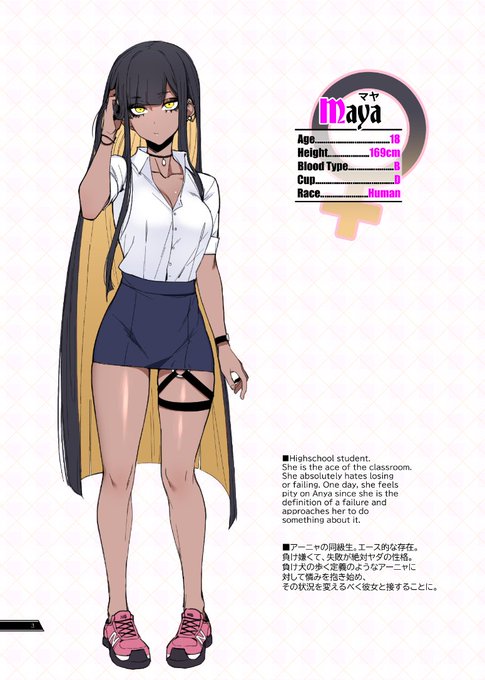 俺正讀 熊掌社 さん の最近のツイート 2 Whotwi グラフィカルtwitter分析