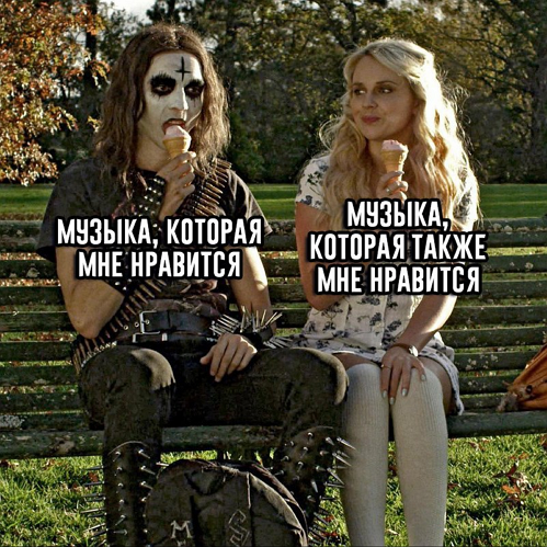 Ужасные мемы (@so_mad_so_funny) on Twitter photo 