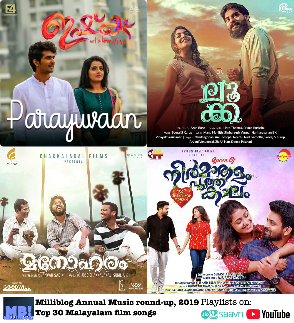 best malayalam songs 2017 best malayalam songs 2017