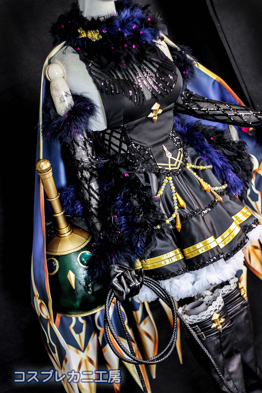 グラブル フェリ コスプレ衣装