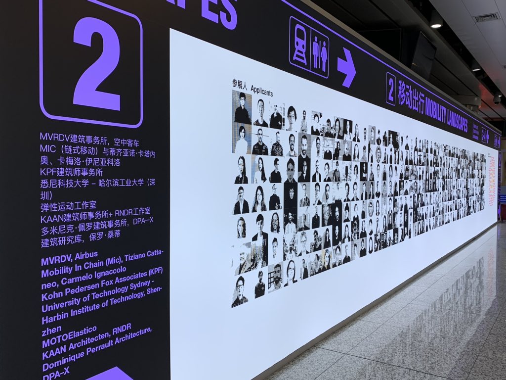 TizianoCattaneo's tweet photo. 2019 Shenzhen Biennale opening. #urbaninteractions #eyesofthecity #landscapesofmobility.
Cheers! Thank you and congrats to @fparolotto @carmignacc and all the working team. https://t.co/lOMuPCSe5w
