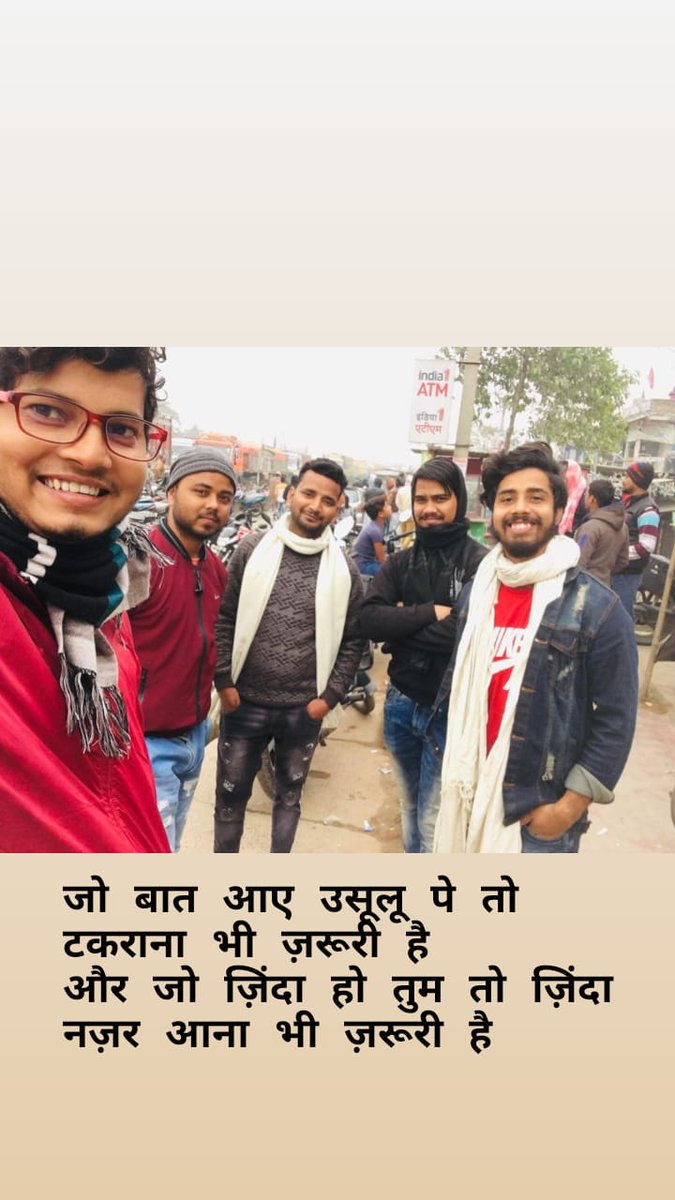 mohdsajid0885's tweet photo. #opposeCAB 
#CAA_NRC_Protests https://t.co/UKS2P7T6bZ