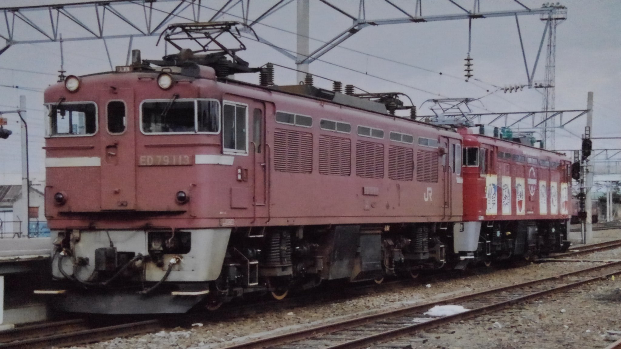 無想転生 試運転列車 Ed79 ドラえもんed79 江差線 H12 3 5 ドラえもんed79 19 Ed79 113台検試運転