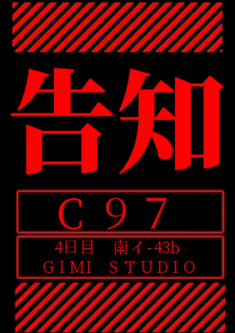 Twitterのコスプレ画像15