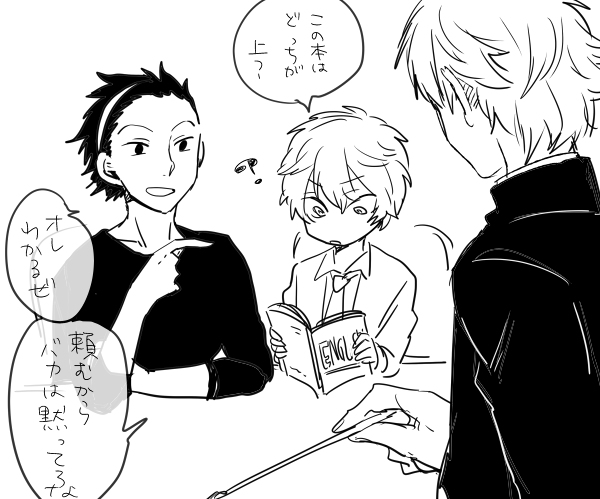 ② 