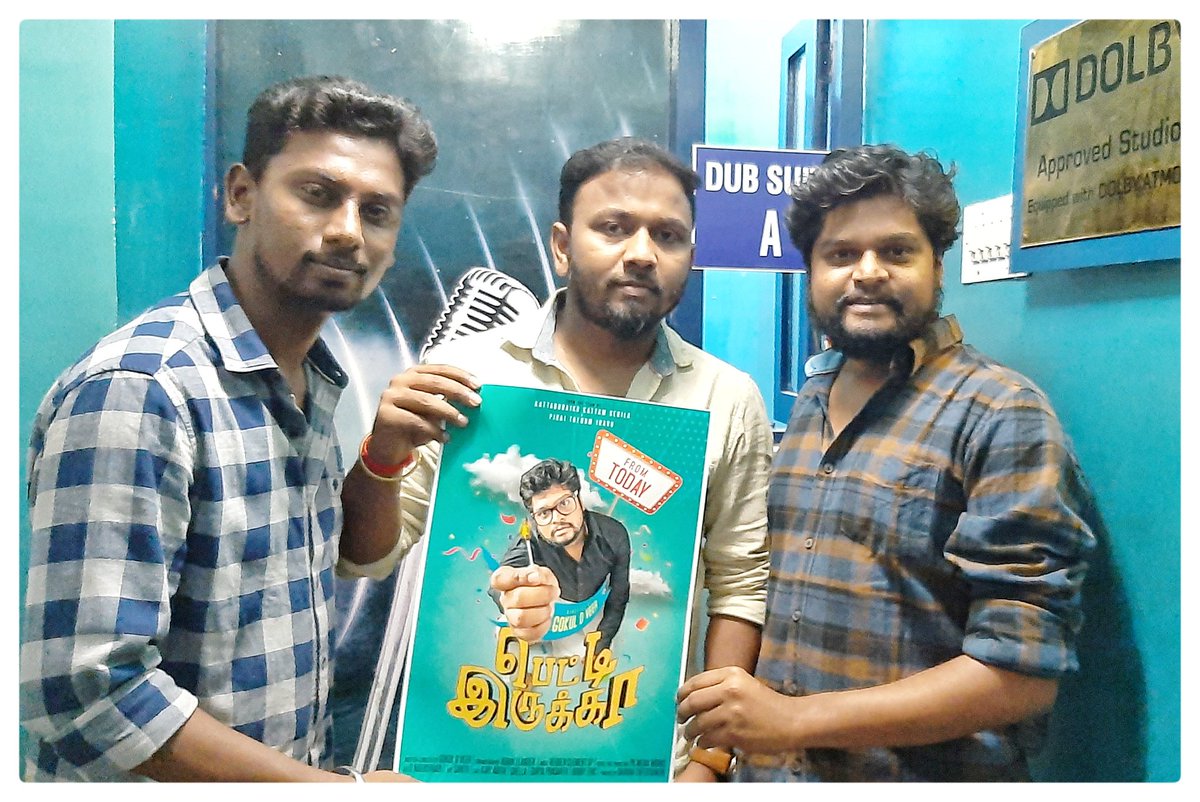 Here is a link of #petti_iruka
 youtu.be/IuQHbz5Dc44
released by upcoming #kadhalika_yarumillai movie director @dirKamalPrakash and latest flick #jada movie director <a href="/DirKumaran/">Kumaran</a> .