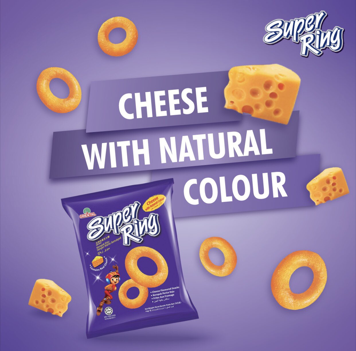 One Of Malaysians' Childhood Snacks, Super Ring Is Now Available In South  Korea, All Thanks To Blackpink – SevenPie.com: Because Everyone Has A Story  To Tell