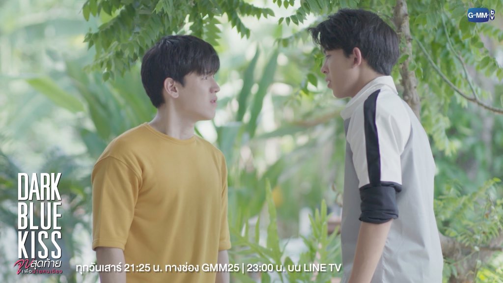 oammmei's tweet photo. จัดการมันเลยพี่เก้า เอาให้ไอ้เด็กนนท์ไม่กล้ามายุ่งด้วยเลย  #DarkBlueKissEP11 https://t.co/CmKiffE9CF