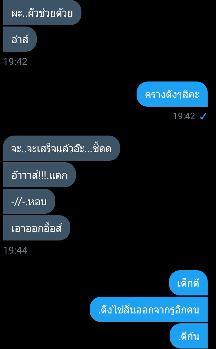 matthew tweet media