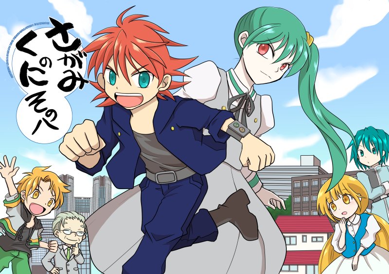 ipad導入したり久々に創作描いたりいろいろしましたが、何よりそうてつがすごすぎてなんかもうよくわからない #2019年自分が選ぶ今年の4枚