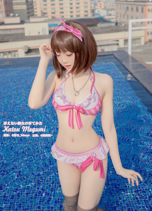 コスプレイヤー焖焖碳-のTwitter画像24