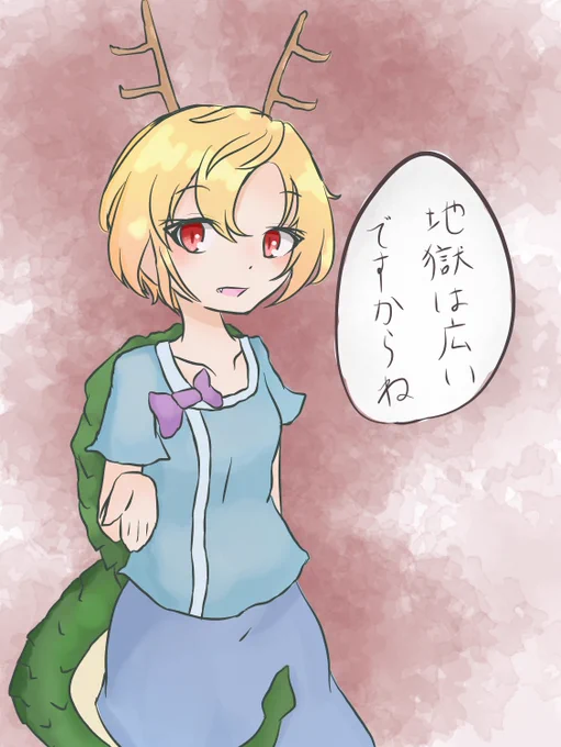 「私が案内しましょう」 