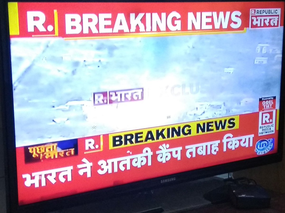 Nitin_Khuthia's tweet image. Salute India Army #indarmy, Congratulations #AmitShah #Defenceminister #NAMO