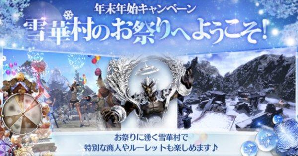 Twitterで画像を見る